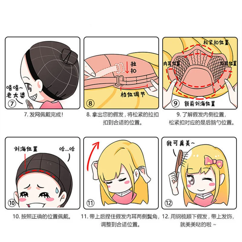 여성용 가발 긴 머리 골드 블라 웨이브 컬 고온 실크 헤어 커버