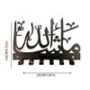 1PC Mashallah key holder ,key rack . Islamic key holder. Islamic wall art. Arabic wall art. Keys holder. Luxury art.Mashallah wa 6