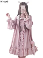 Woherb 2026 Spring Autumn Dress Women Harajuku Pink Ladies Ruffle Lace Patch Kawaii Dresses Lolita Cosplay Sweet Loose Vestidos