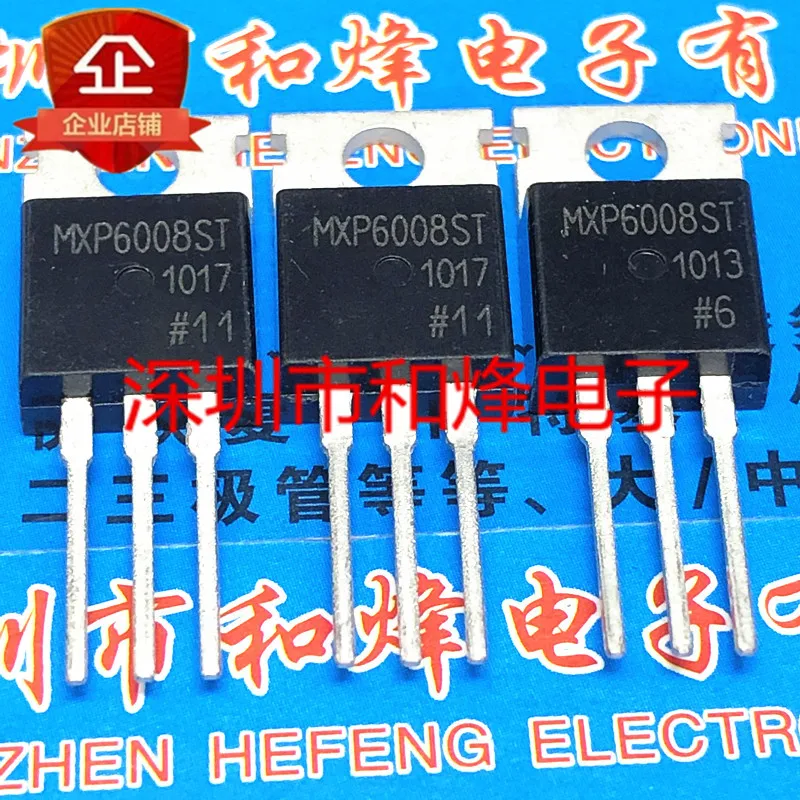 

5PCS-10PCS MXP6008ST TO-220 New And Original On Stock