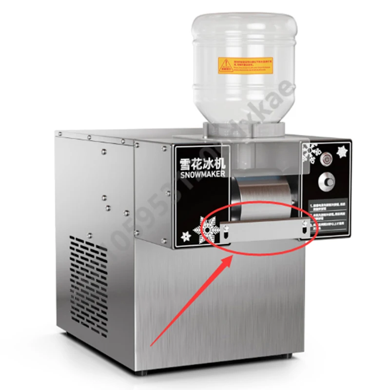 Slushy Machine 60KG Snow Ice Maker Shaver Machine Europe Snowflake Ice Machine Bingsu Snowflake Shaving Accessory blade