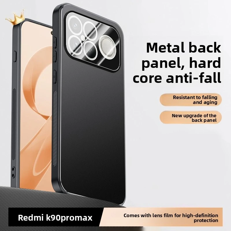 Advanced Metal Frosted Honeycomb Heat Dissipation Anti-Drop Phone Case
