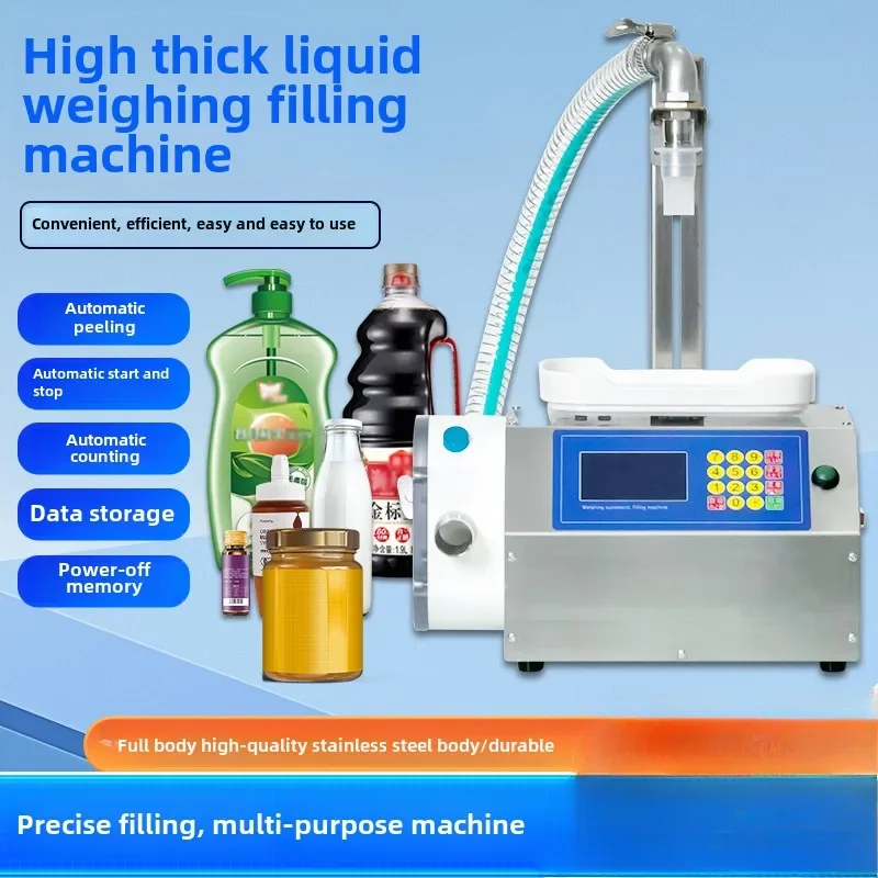 220V/110V Flow Weighing Type Fully Automatic Dispensing Filling Machine Honey Sesame Sauce Edible Oil Glue Viscous Liquid CSY-A3