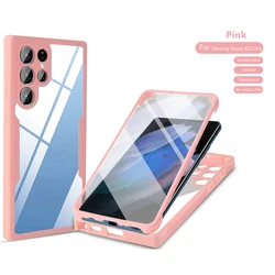 Premium Clear 360° Full - Body Protective Case with Front and Back Coverage - Samsung S23 (Pink)