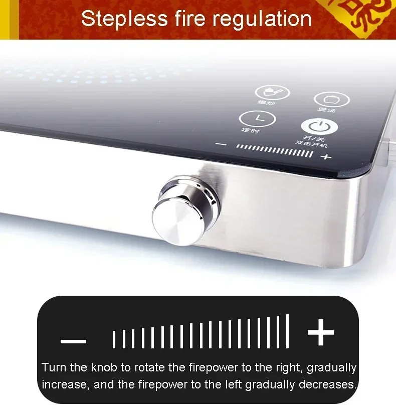 Description Picture 4 of itemElectrical Magnetic Waterproof Induction Cooker Hob Oven Hot Pot Stove With Timer Ceramic Heating Furnace Cooktop Plate 2200W EU