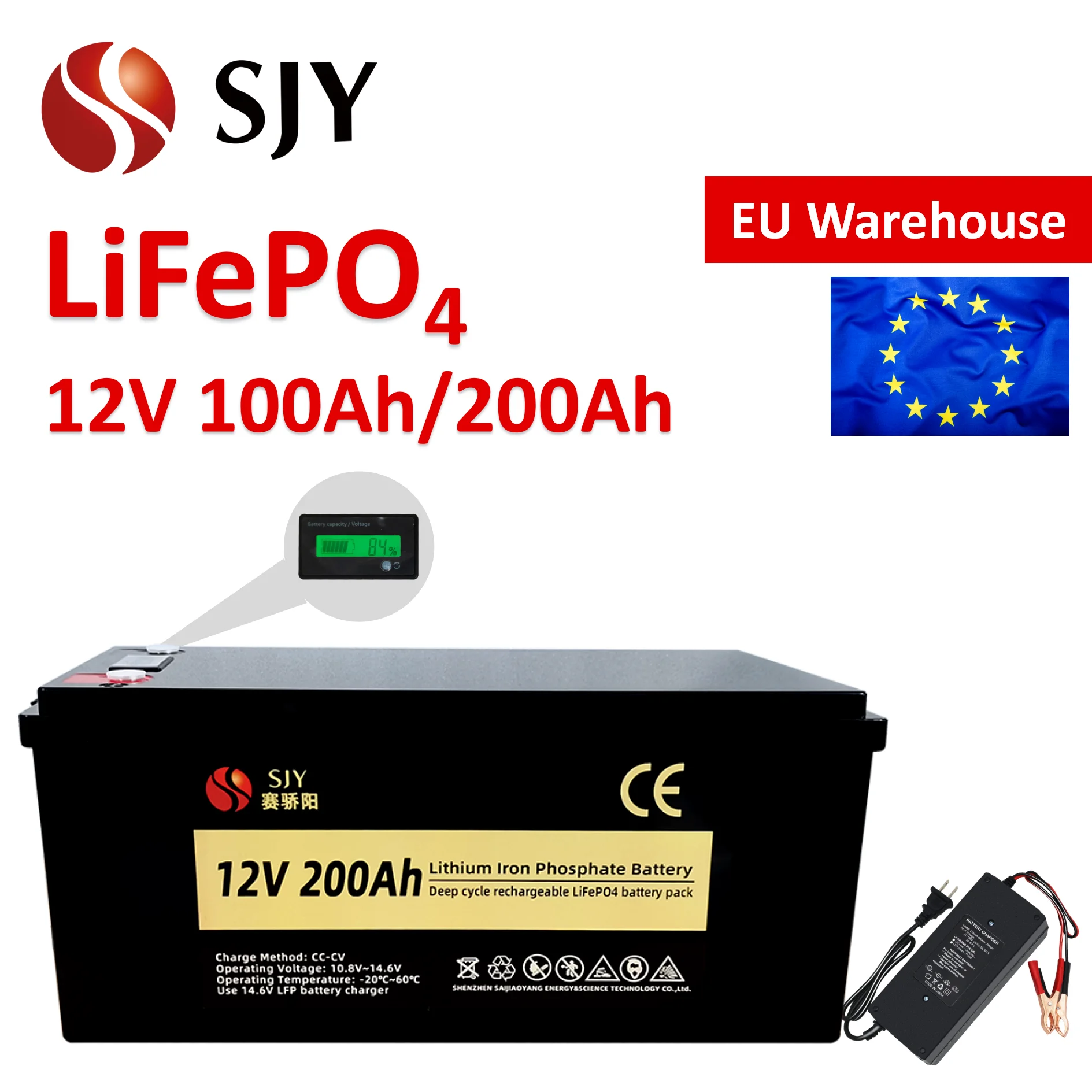Europe Warehouse LiFePO4 12V 100Ah 200Ah Lithium Battery with LCD 