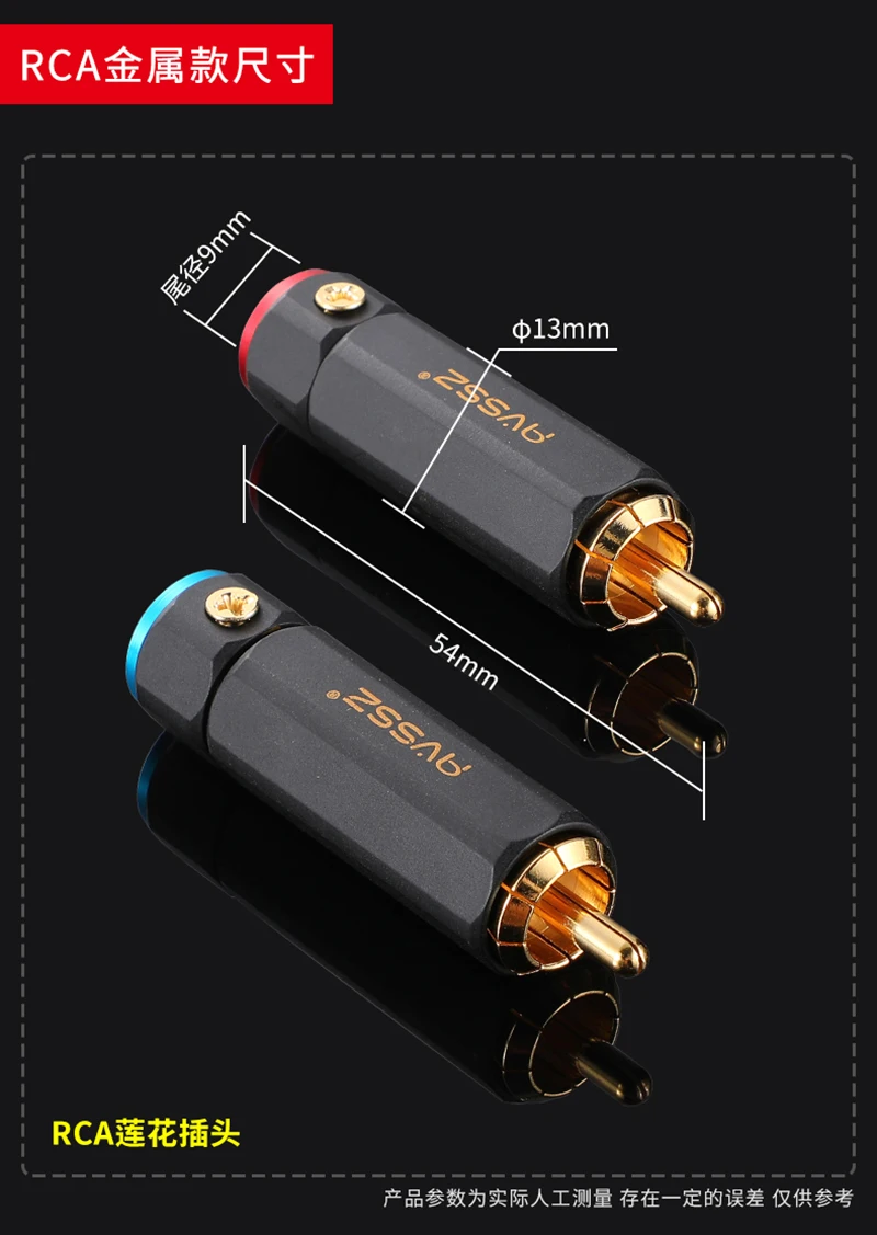 Selbstsichernder, vergoldeter Cinch-Stecker, lötfreier HiFi-Audioanschluss für AV-Kabel, Heimkino-Mixer und Verstärker – BR-109 – Detail 17