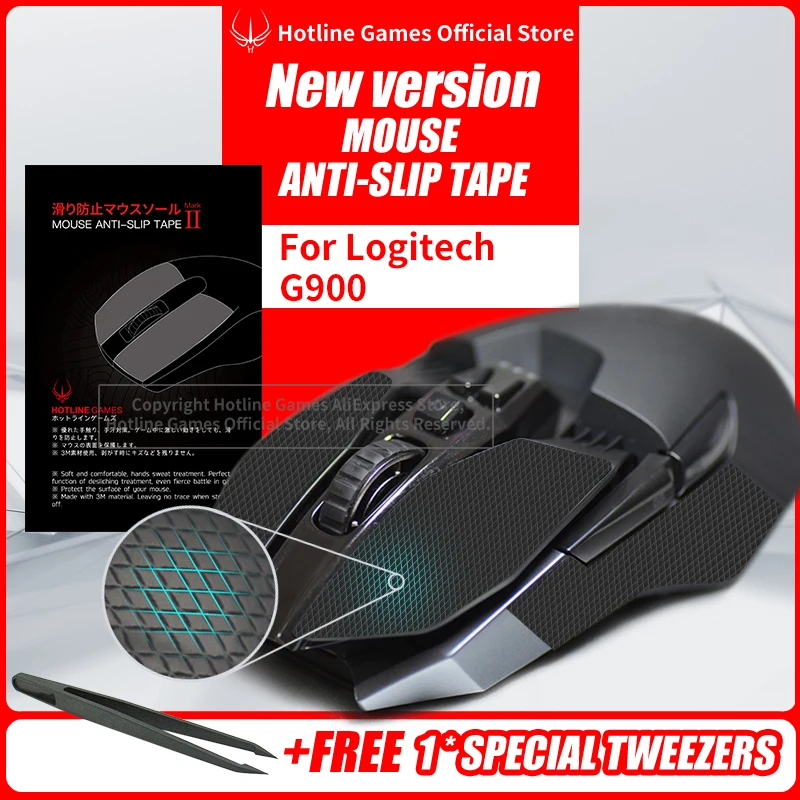Hotline Games Mouse Skates Противоскользящая Лента для мыши Logitech G900 Противоскользящие