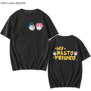 My Besto Friendo Tshirt Itadori Yuji Aoi Toudou Anime Print T Shirt Men/Women Summer Tee Tops Jujutsu Kaisen Japan Anime T-shirt 1