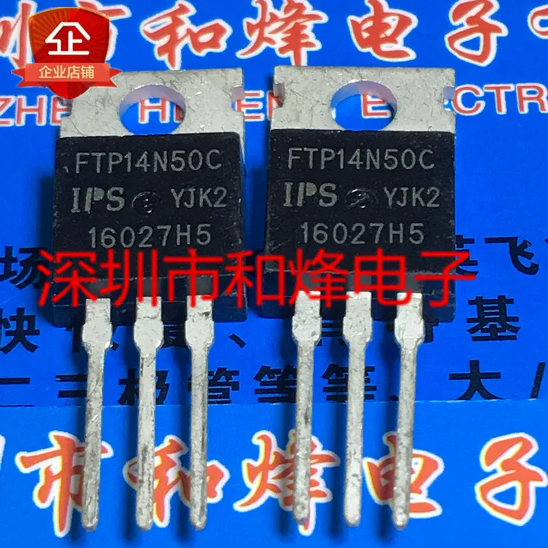 

Оригинал 5 шт./FTP14N50C TO-220 500V 14A