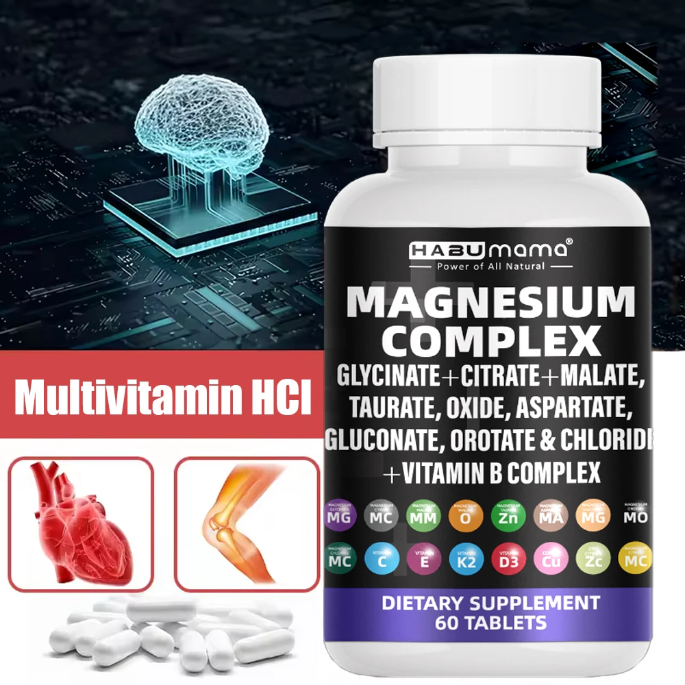 Triple High-efficiency Elemental Magnesium Complex-Glycine Malic Acid and Magnesium Citrate Muscle Relaxation Immunity magnesium complex