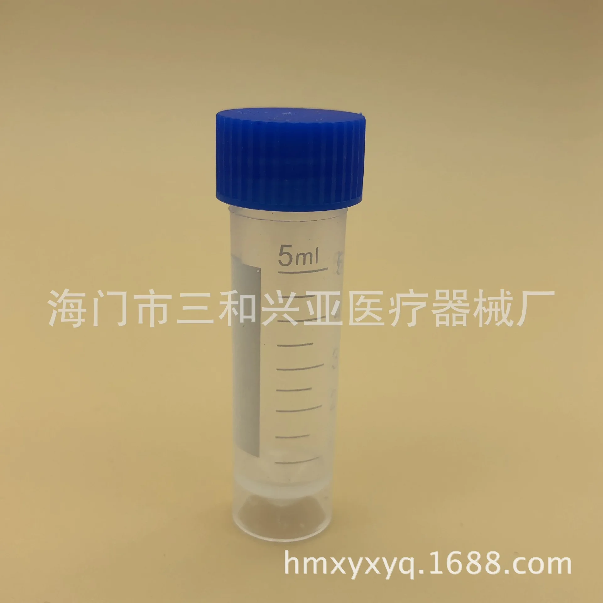 

50pcs 5ml Chemistry Graduated Plastic Test Tubes Vials Seal Caps Pack Container for Office School Chemistry Supplies