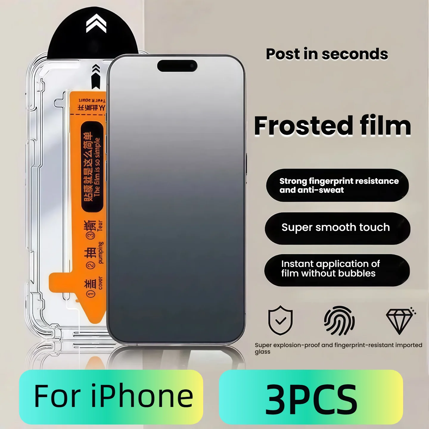Matte HD Tempered Glass Screen Protector 3-Pack - Dust & Bubble-Free