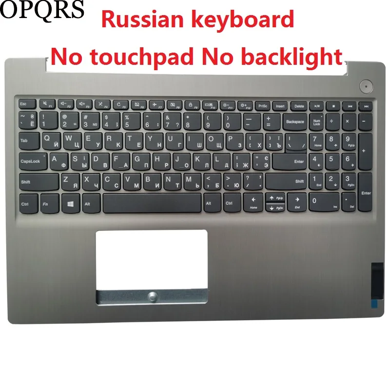 Russian keyboard