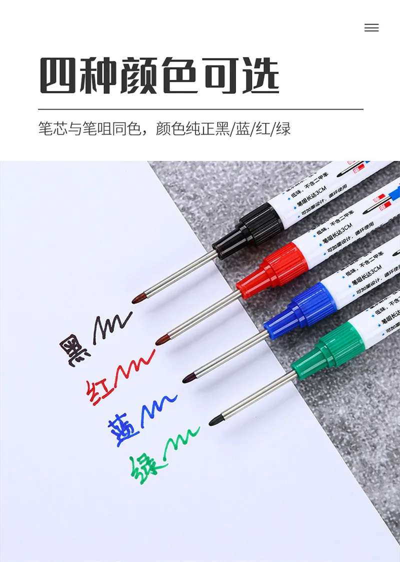 Pennarelli Per Fori Profondi 5 Pezzi - Marcatore A Punta Lunga Per Legno E Metallo