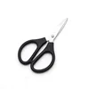 Stainless Steel Mini Scissors Hand Made Scissors for Students and Children Household Flat Head Thread Scissors Fabric Cutter 3