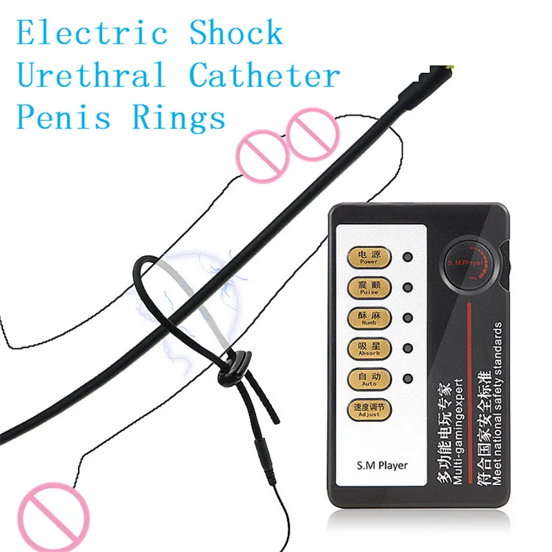 Electro Shock Accessory Penis Rings Urethral Catheter Sound Medical Themed Toys Penis Plug Dilator Sex Toys For Men Masturbation