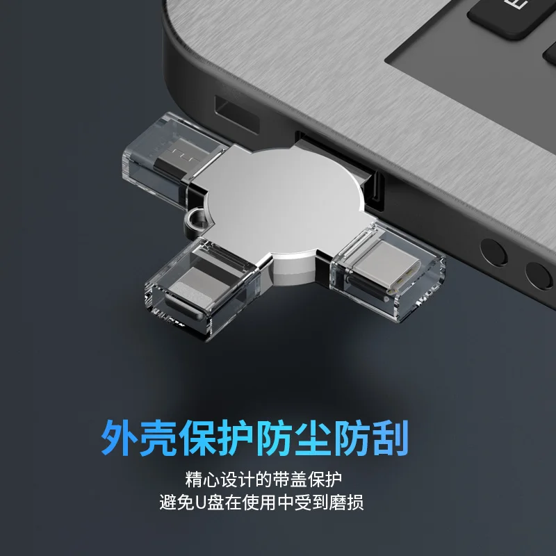 Ŀ ΰ USB 3.0 ÷ ̺ ޸ ƽ, C Ÿ OTG  丮,  ȵ̵ PC, 128GB, 64GB, 32GB, 16GB
