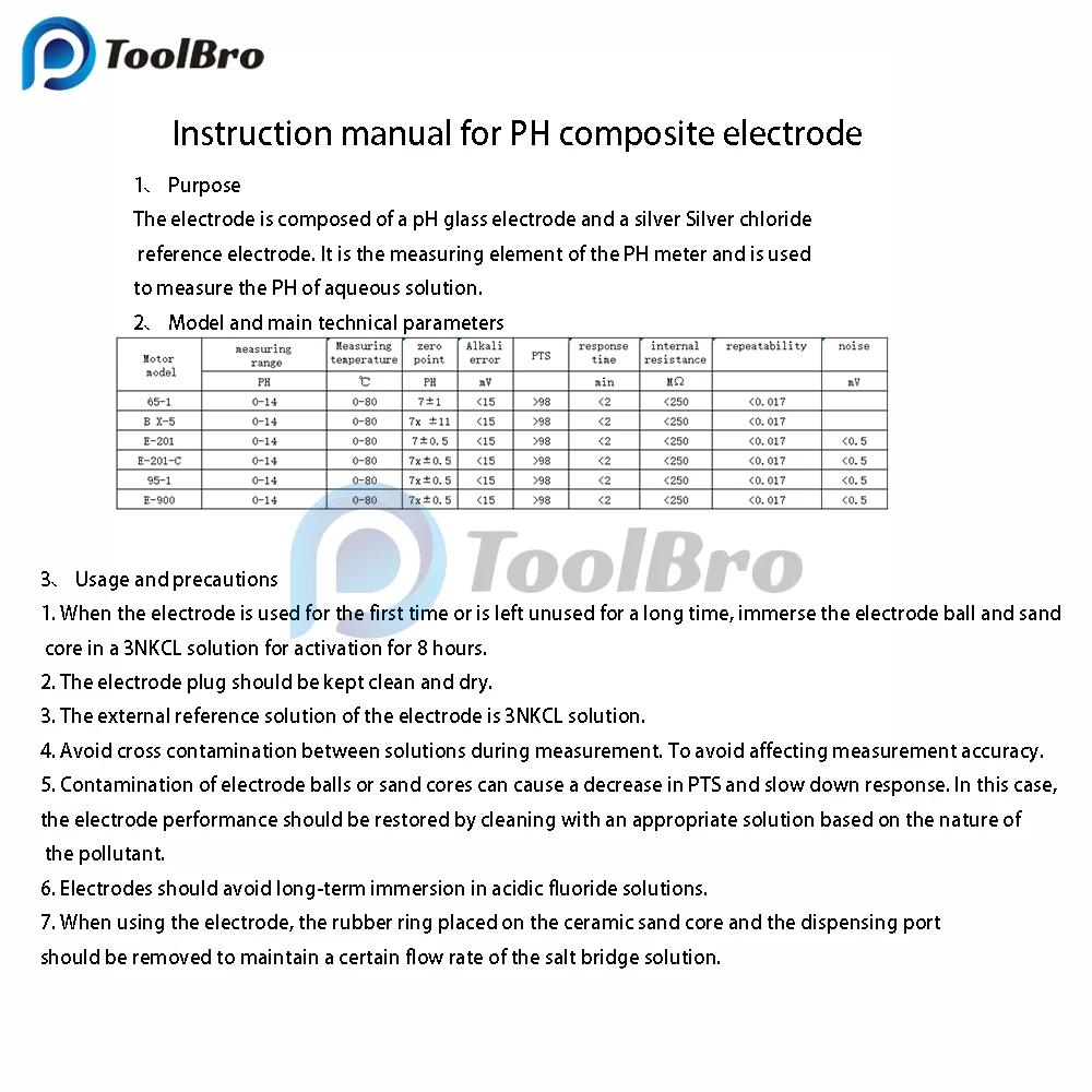 E-201-9 PH Composite Electrode Probe BNC Connector 0-14 pH Ag bgC1 for Laboratory Experimental 3