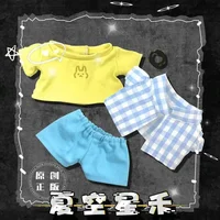Cotton doll clothes 20cm baby clothes, Xia Xiaoxing attributes, same set baby clothes accessories 1