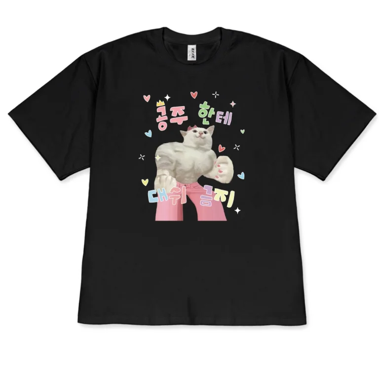 Lustiges Buff Cat Princess Meme Grafik-T-Shirt für Damen und Mädchen, lässiges Kurzarm-T-Shirt im koreanischen Stil, vielseitig und modisch