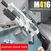 Children High Pressure Electric Water Gun Summer Outdoor Pool Toy Hand Self Integration Automatic Absorb Water Watergun for Kids 2