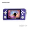 ANBERNIC RG351P Retro Handheld Game Console Open Source Linux System 3.5 inch IPS 320*480 Screen RK3326 1.5GHz 3500mAh Battery 1