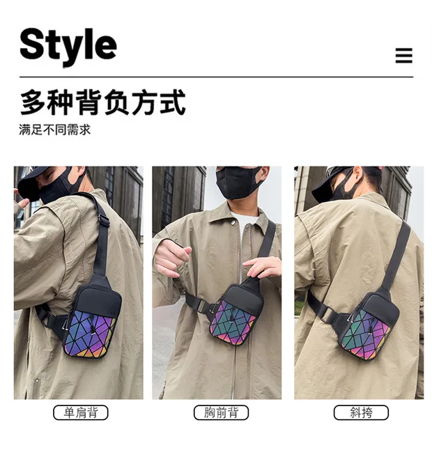 New Universal Crossbody Small Bag Casual Rhombus Grid Shoulder Fashion Mobile Phone Breast Bag Premium Crossbody Bag