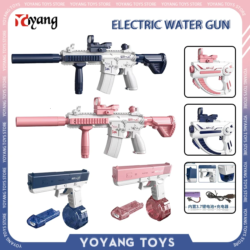

2023 Water Gun Electric Glock Pistol Shooting Toy Full Automatic Water Guns M416 Watergun Waters Park Summer Beach Toys For Kids