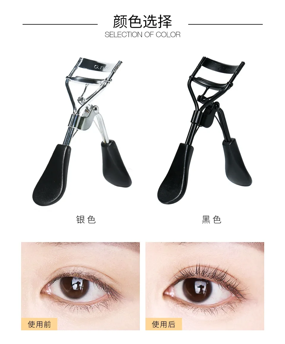 O.TWO.O Eyelash Curler Mini Portable Eyelash Curler Makeup Tool Portable Shaping and Lasting Curling Clip Lash