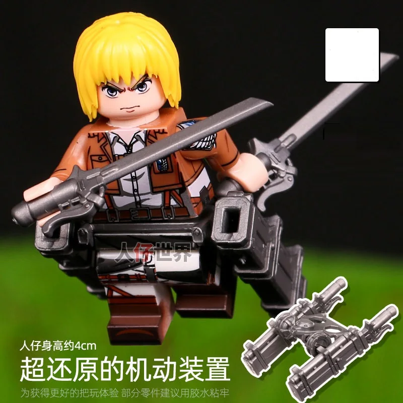 Attack on Titan Building Blocks: Mini Action Figures Set
