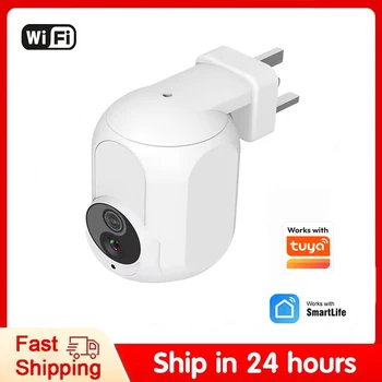 Wall Plug In Camera Wifi 360° 1080P Surveillance Home Security Protection For Tuya Night Vision LED Lamp Light IP Cameras Wanan 1