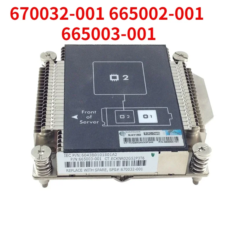 

Оригинальный радиатор для сервера ЦП 2 радиатор плавник 6043B0101801A2 670032-001 665002-001 665003-001