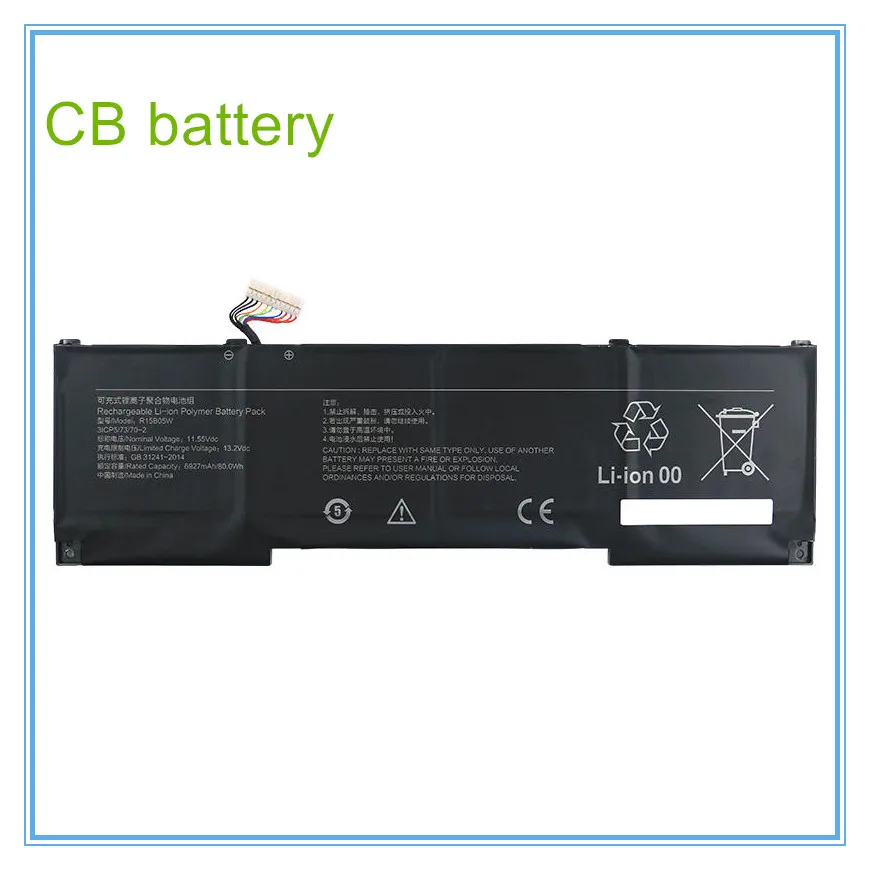 

R15B05W New Laptop Battery For Pro X15 2021Series Notebook 31CP5/73/70-2 11.55V 6927mAh 80wh