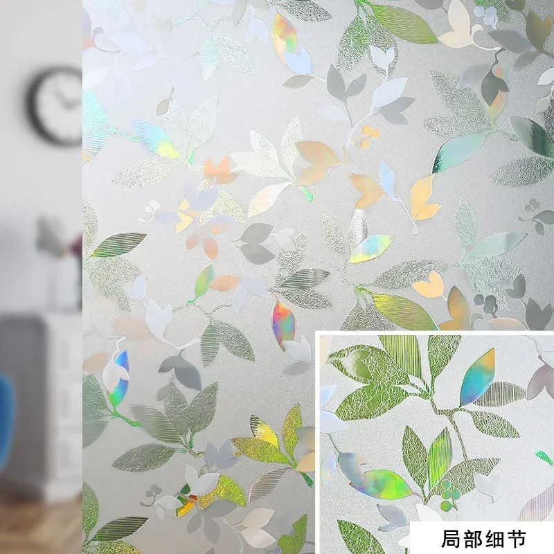 Window Privacy Film, Static Window Clings, Vinyl 3D Decals, Rainbow Stickers, Glass Door, Heat, Anti UV