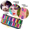 12 Grids colors Face painting Body paint Makeup rainbow Water-based Colorful Painting Set Christmas Palette for Adults and Kids 3