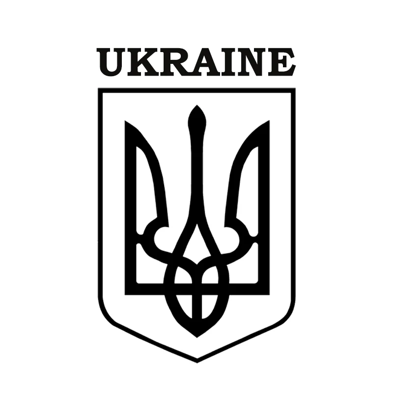 

20cm Coat of Arms of Ukraine Car Stickers Waterproof Vinyl Decal Car Accessories Pegatinas Para Coche DIY Car Styling 11803#
