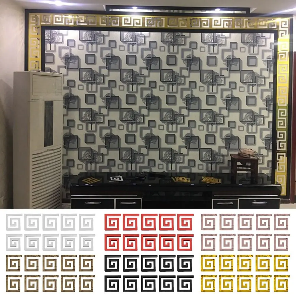 Acrylic 3D Mirror Self Adhesive Wall Sticker Decorative Strip