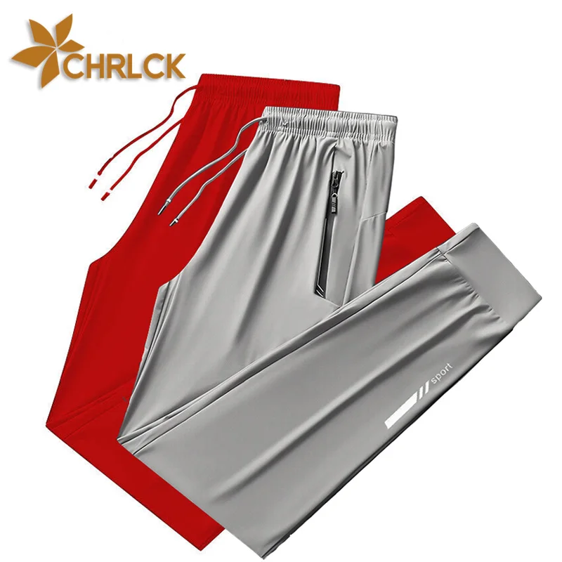CHRLCK Men's Elastic Hiking Pants Spring Summer Quick Drying Trousers Unisex Ice Silk Breathable Fishing Pants Large Size