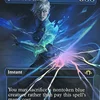 Custom Print MH3 Magical Proxy Cards Foil Nadu Winged Wisdom Kozilek Broken Reality Ocelot Pride Flare of Denial Nethergoyf 6