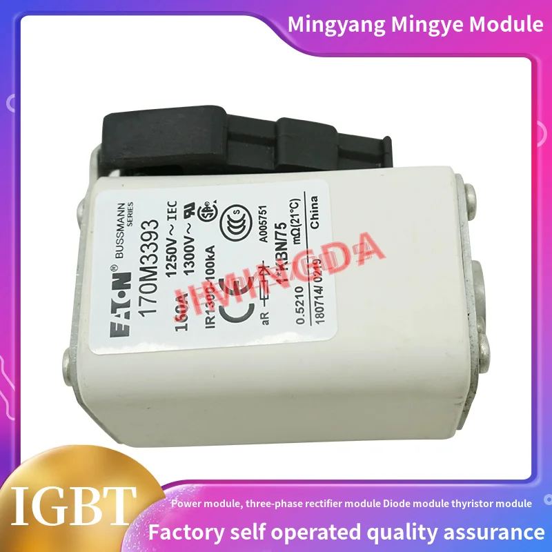 

Original fuse 170M3393 170M3394 170M3395 170M3396 170M3397 170M3408 170M3409 170M3410