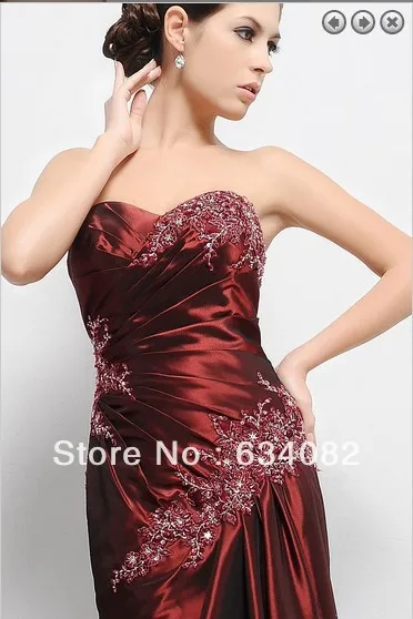 Рисунок 2 - Женское длинное платье с жакетом