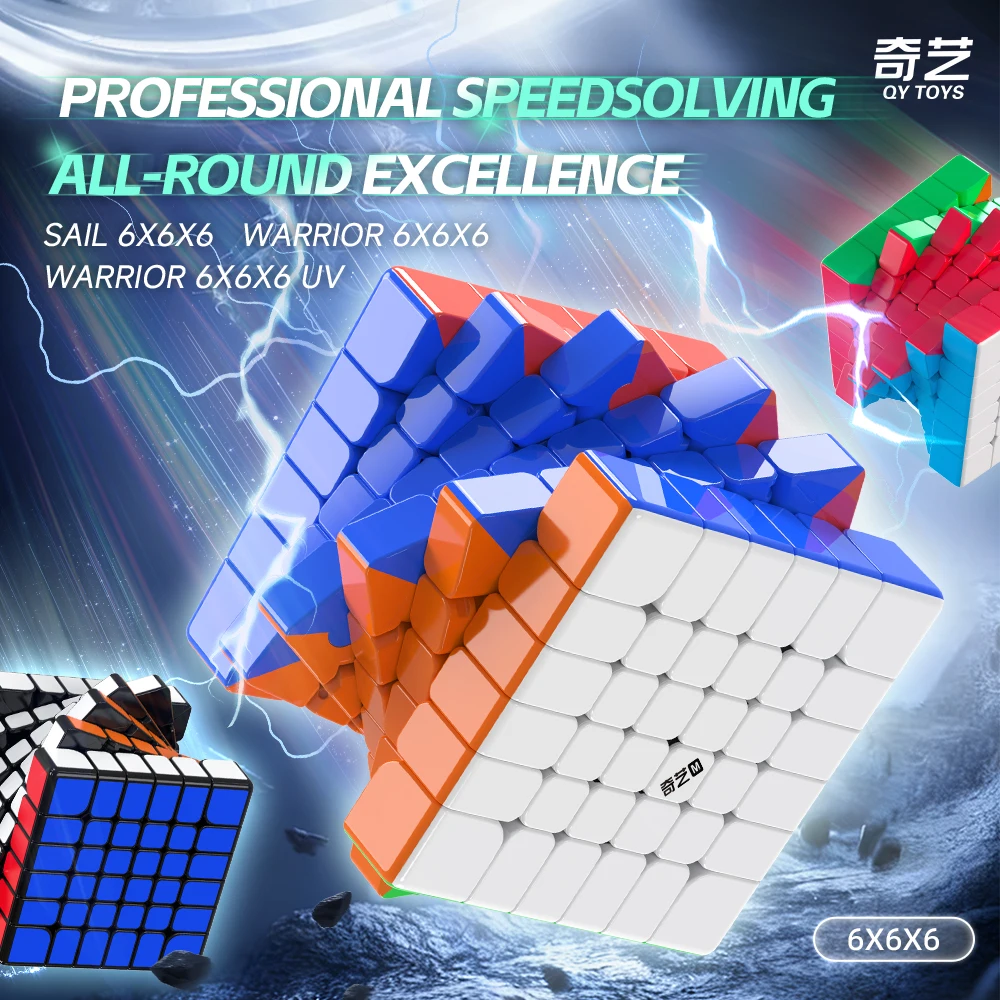 Magnetic Stickerless 6x6 Professional Magic Cube Puzzle Toy