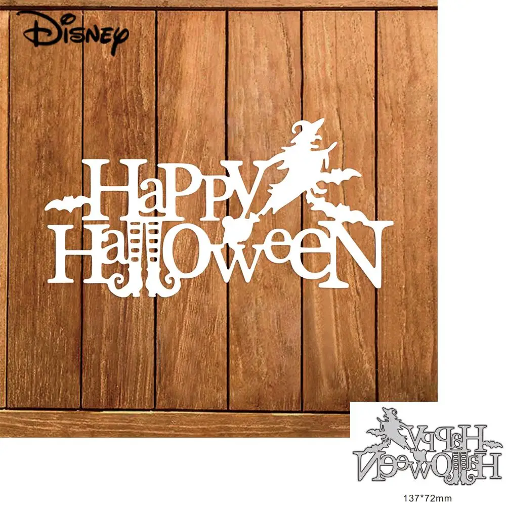 Happy Halloween Witch Nightmare Metal Cutting Dies Stencil Per Fai Da Te Scrapbooking Decora Goffratura Artigianale Die Cutting Template