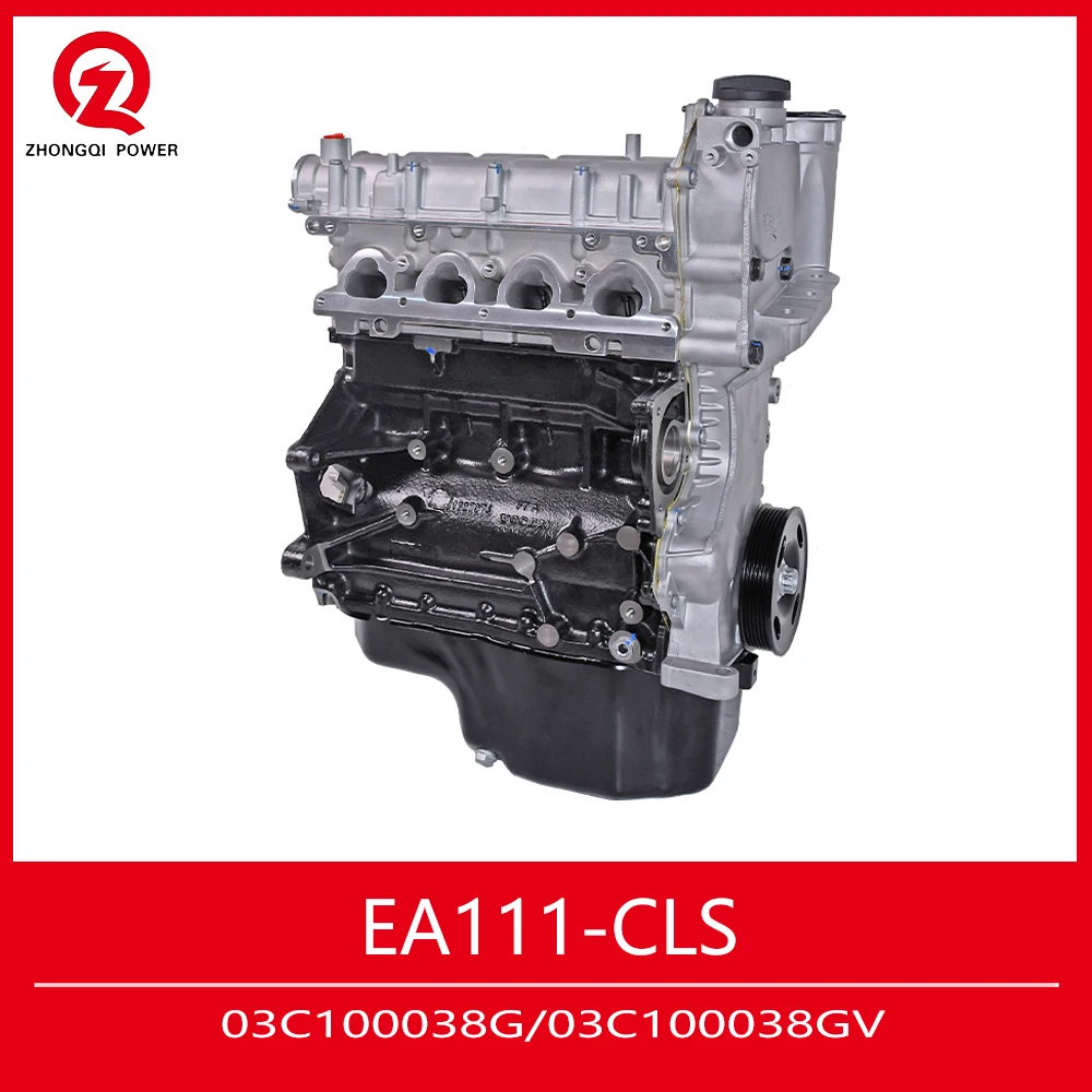 

EA111 1.6L CLS 4 Cylinder Car Engine Assembly 03C100038GV 03C100038G for Lavida Octavia Bora Golf Sagitar Touran Skoda