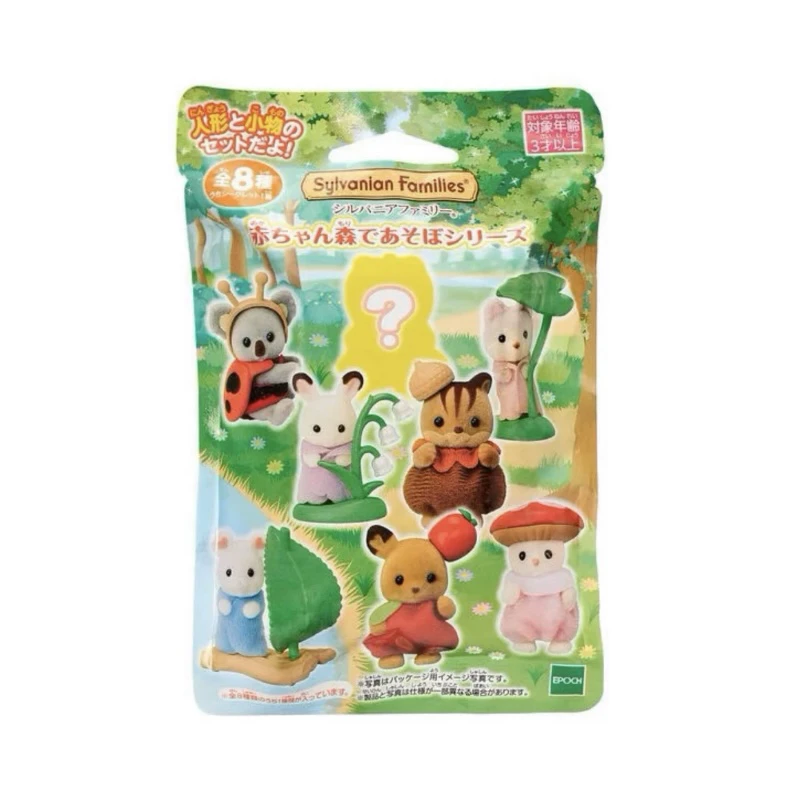 Moritouhui blind bag