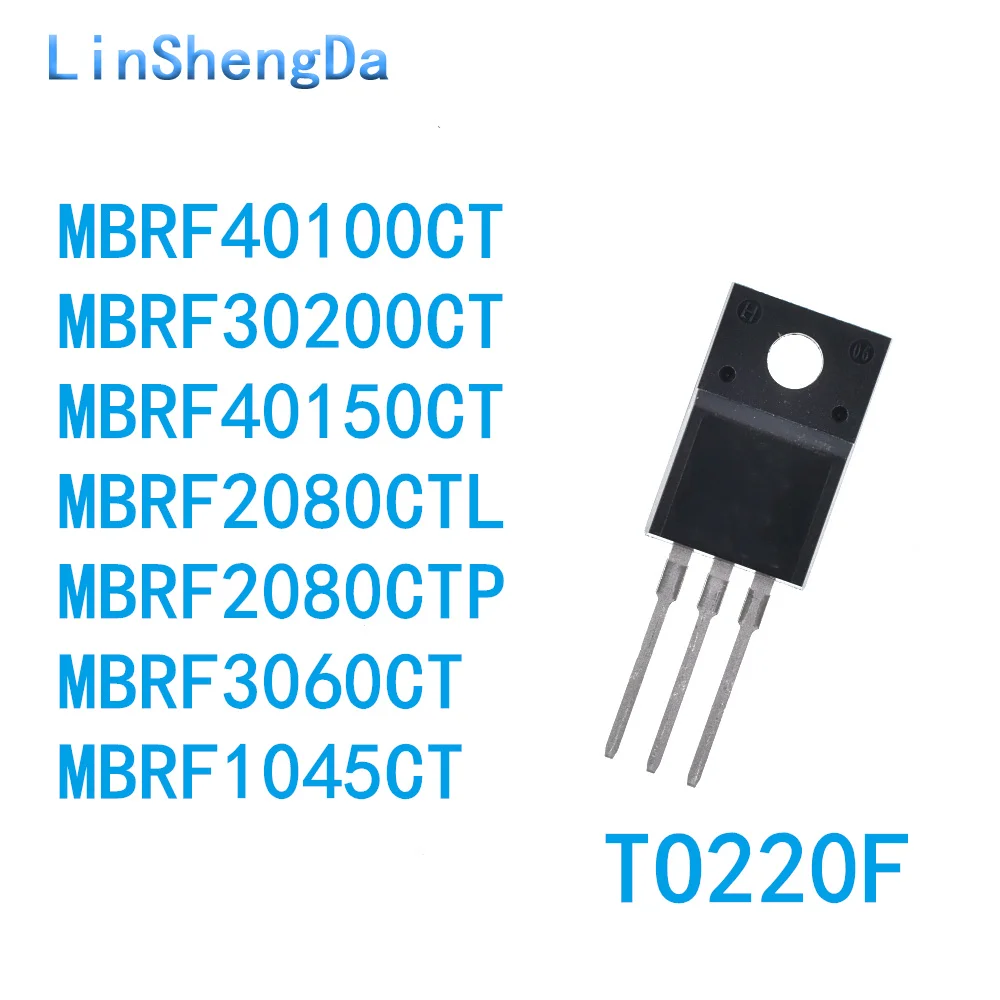 

10 шт. MBRF1045 3060 40100 40150CT 2080CTL CTP встроенные Фотоэлементы
