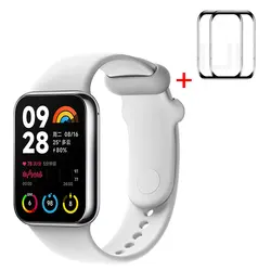 Sport Silicone Strap with 3D Protective Film for Fitness Tracker Replacement Wristband Accessories (White)