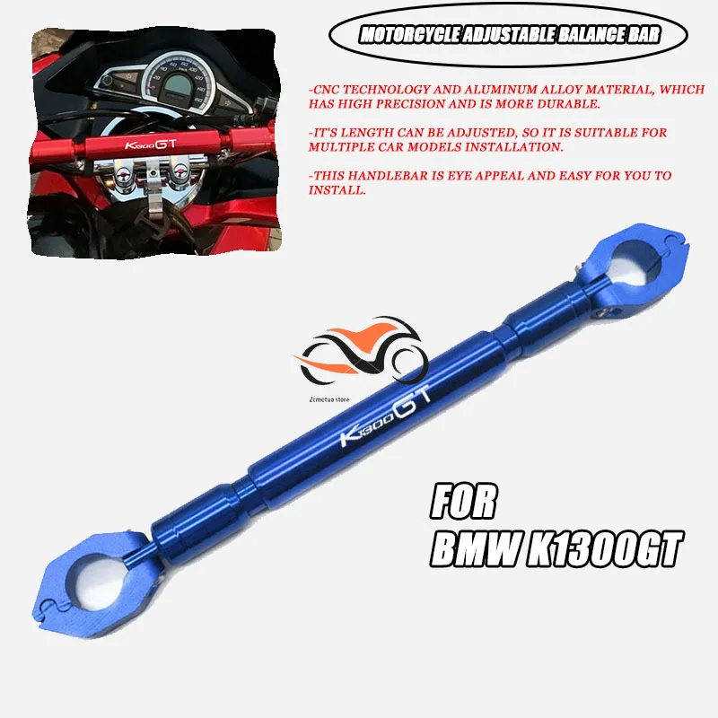 

FOR BMW K1300GT K 1300 GT Motorcycle Balance Bar 22mm CNC Aluminum Crossbar Extended Motorbike Reinforce Lever Accessories