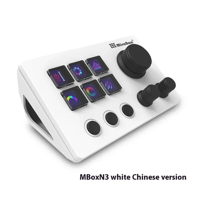 Mirabox N3 Streamdeck Visual 6-key Mini Keyboard LCD Button